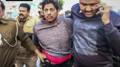 गोली चलाने वाला संदिग्ध