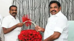 எடப்பாடி