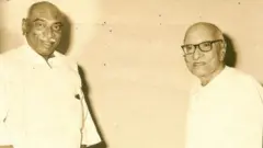 ராஜாஜி