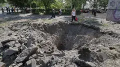 вирва