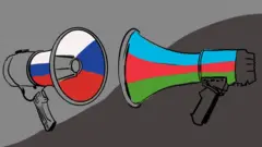 Громкоговорители