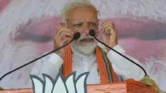 নরেন্দ্র মোদী