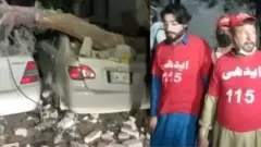 سوات