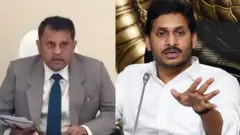 ఏపీ ఎన్నికల అదికారి రమేశ్, సీఎం జగన్