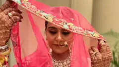 शादी