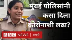 कोरोना आरोग्य संकटात आपल्य़ा जीवावर उदार होऊन पोलीस काम करत आहेत.
