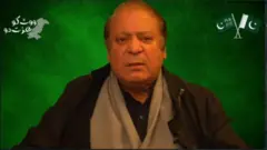 نواز