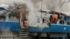 रेल्वे