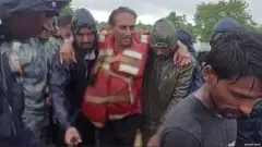 विदर्भ पाऊस