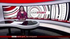 Cover Story