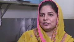 نورین