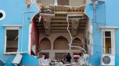 نیترو