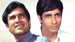 'आनंद': सिनेमाई भाव गीत के पचास बरस