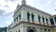ललित नारायण मिथिला यूनिवर्सिटी
