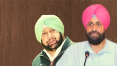 ਬਾਜਵਾ