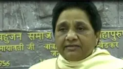 Mayawati