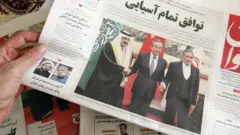 إيران والسعودية