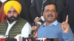 ਵਿਰੋਧੀ ਧਿਰ ਦੇ ਤੌਰ 'ਤੇ ਵੱਖ ਵੱਖ ਸੂਬਿਆਂ ਵਿੱਚ ਅਰਵਿੰਦ ਕੇਜਰੀਵਾਲ ਨੂੰ ਮਹੱਤਵ ਮਿਲੇਗਾ।