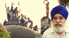 ਬਬੇਕ ਸਿੰਘ