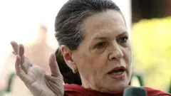 सोनिया गाँधी