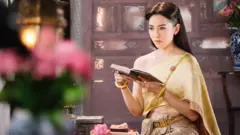 การะเกด ตัวละครนำในละครเรื่อง "บุพเพสันนิวาส"