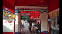 बांग्लादेश दुर्गा पूजा