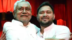 बिहार