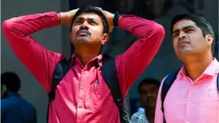 స్టాక్ మార్కెట్