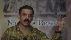 عاصم
