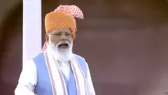 ਨਰਿੰਦਰ ਮੋਦੀ