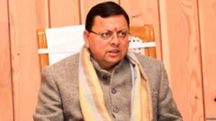 पुष्कर धामी