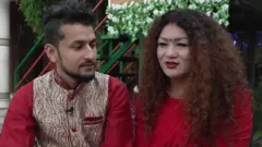नेपाल