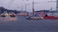 Минск