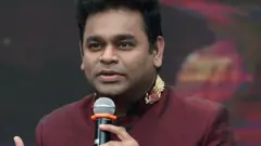 ரஹ்மான்