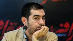 حسینی