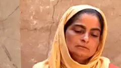 કાશ્મીર