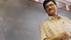 અધ્યાપક