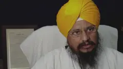 ਜਥੇਦਾਰ