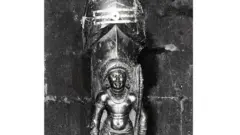 மகாசிவராத்திரி