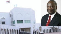 A section of Aso Villa