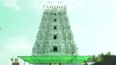 मंदिर प्रसाद