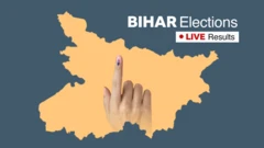 बिहार