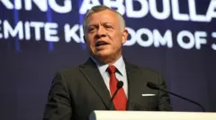 اردن