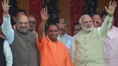 योगी आदित्यनाथ