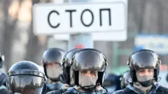 Полиция
