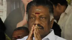 ஓ.பன்னீர்செல்வம்