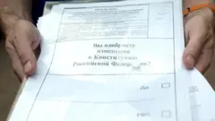 Оригиналы бюллетеней