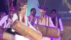 राहुल