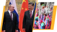 новини