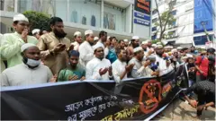 সিলেটে আড়ং এর সামনে অবস্থান কর্মসূচী